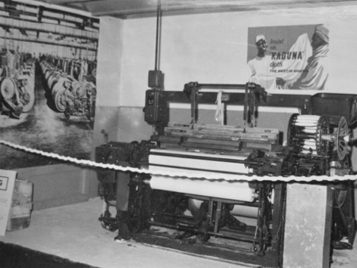 Seed Grant: Elisha Renne (U-M), Salihu Maiwada, Dakyes Usman, Hannatu Hassan 