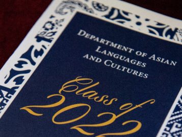 Asian Languages and Cultures, Alice Austin 