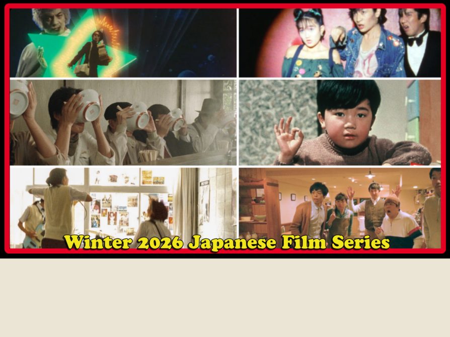 Free and open to the public! Click here for more details » 