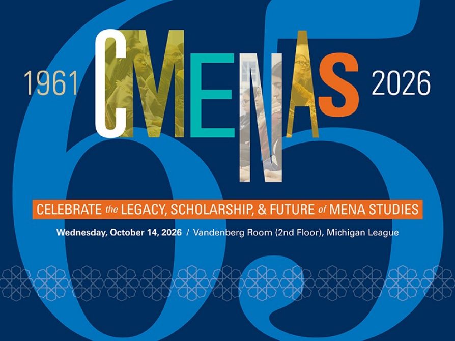 Schedule of Events » 