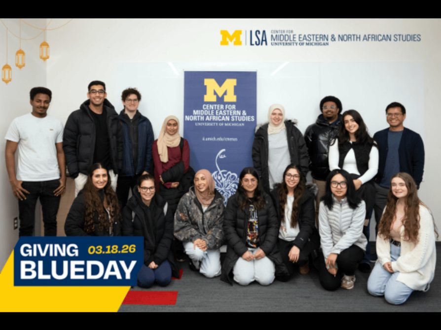 Support what you 💙 about CMENAS » 