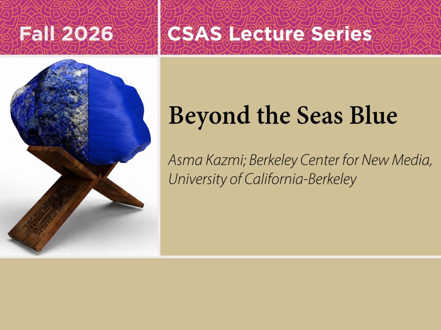 Friday, October 30 | 4 PM | Weiser Hall, Room 555 
