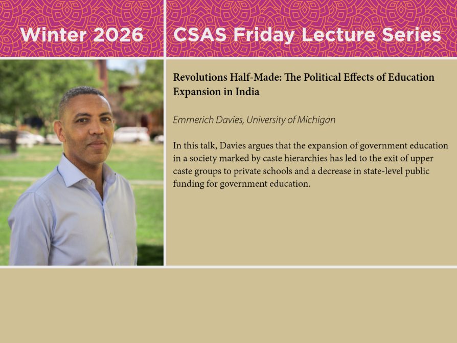 Friday, February 13 |  4 PM | Tisch Hall, Room 1014 