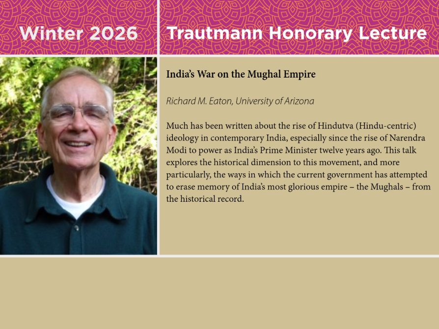 Friday, April 17 |  4 PM | Forum Hall, 4th Floor Palmer Commons 