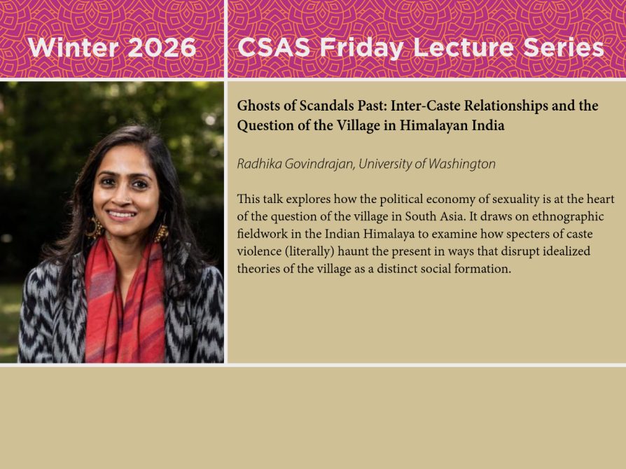 Friday, March 27 |  4 PM | Tisch Hall, Room 1014 