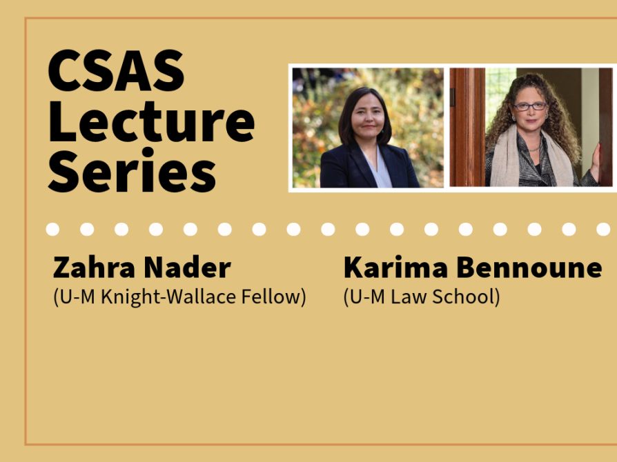 Friday, March 14 | 4 PM | Weiser Hall, Room 555 