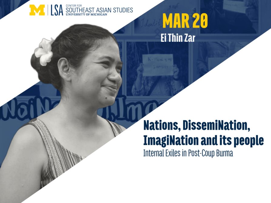 Friday, March 20 | 12 PM | Virtual 