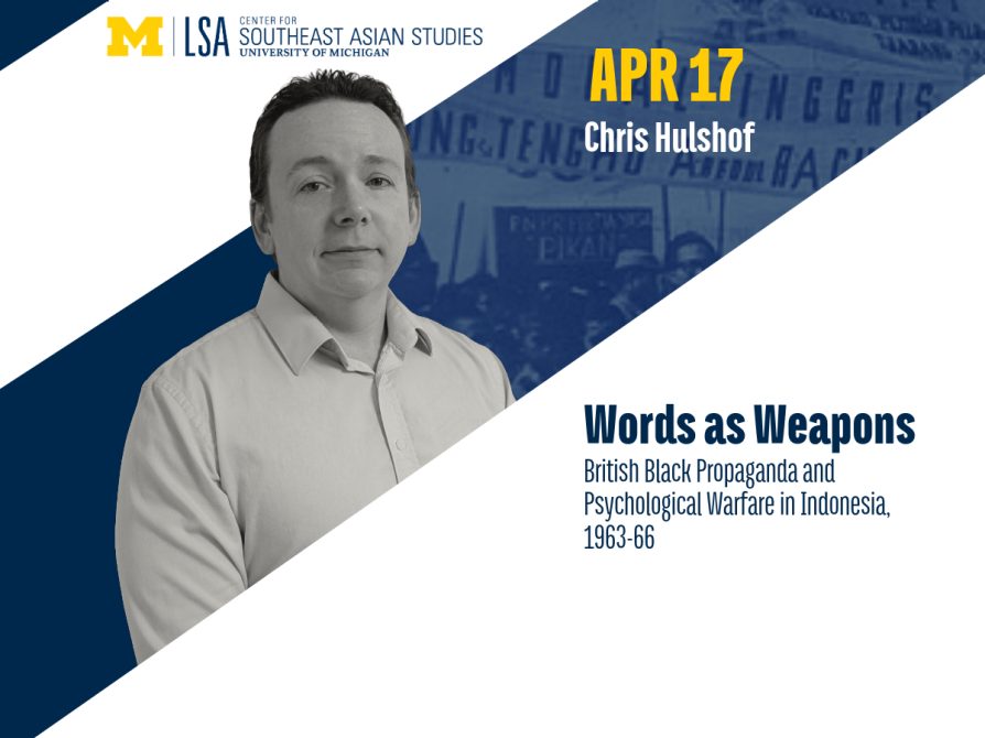 Friday, April 17 | 12 PM | Weiser Hall, Room 555 