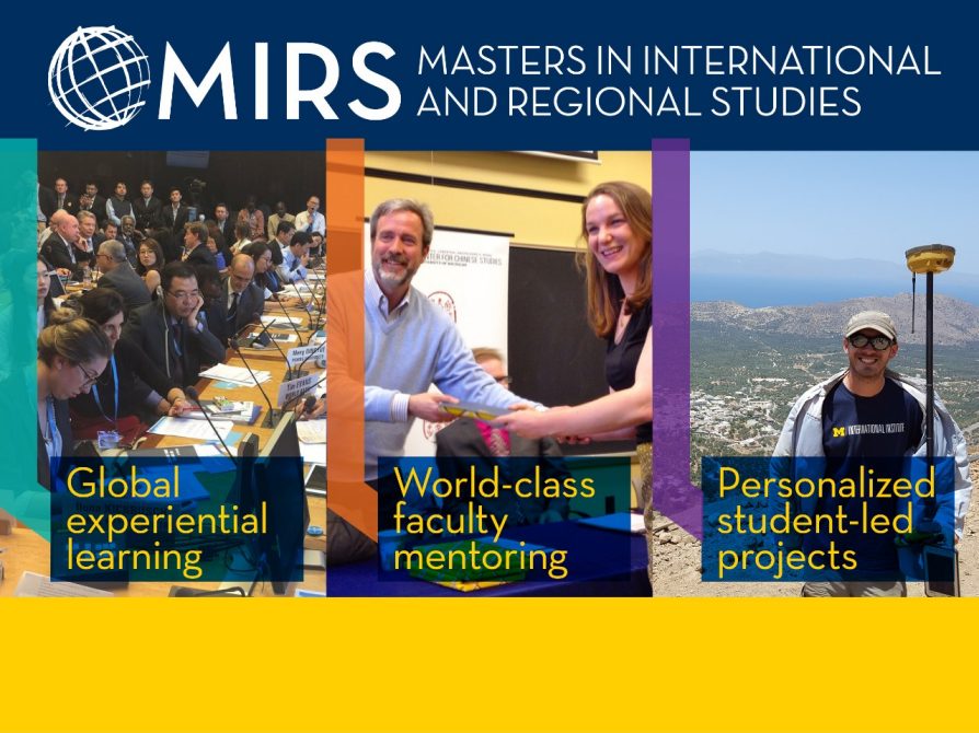 Learn more about MIRS. 