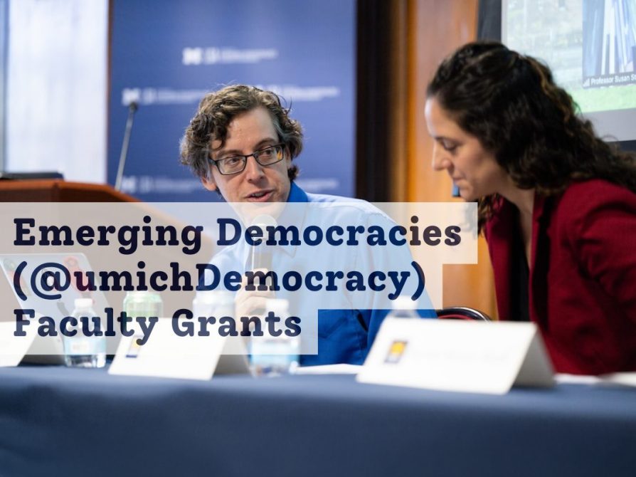 All Michigan faculty are eligible to apply. 