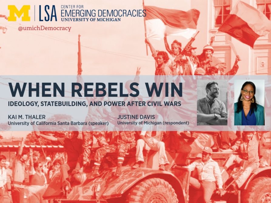 Thursday, March 19 | 4pm | Room 555 Weiser Hall 