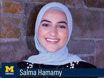 Salma Hamamy, Bachelor of Science, Middle Eastern and North African Studies