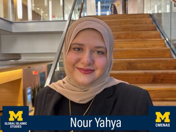 Nour Yahya, Minor, Islamic Studies
