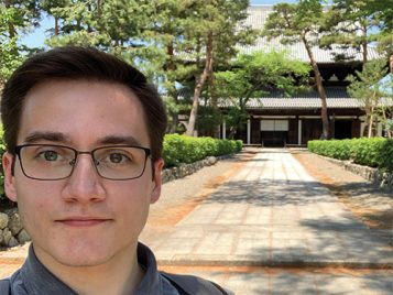 Aaron Hoover | MA, Japanese Studies 