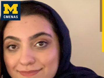 Nour Ali (Bachelor of Arts, Middle Eastern and North African Studies; Minor, Islamic Studies)