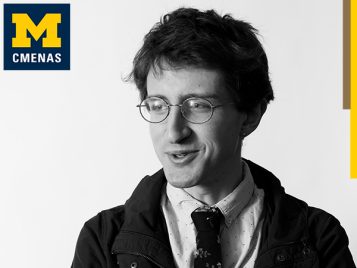 Daniel Lightfoot (Master of Arts in International and Regional Studies, Middle Eastern and North African Studies Specialization)
