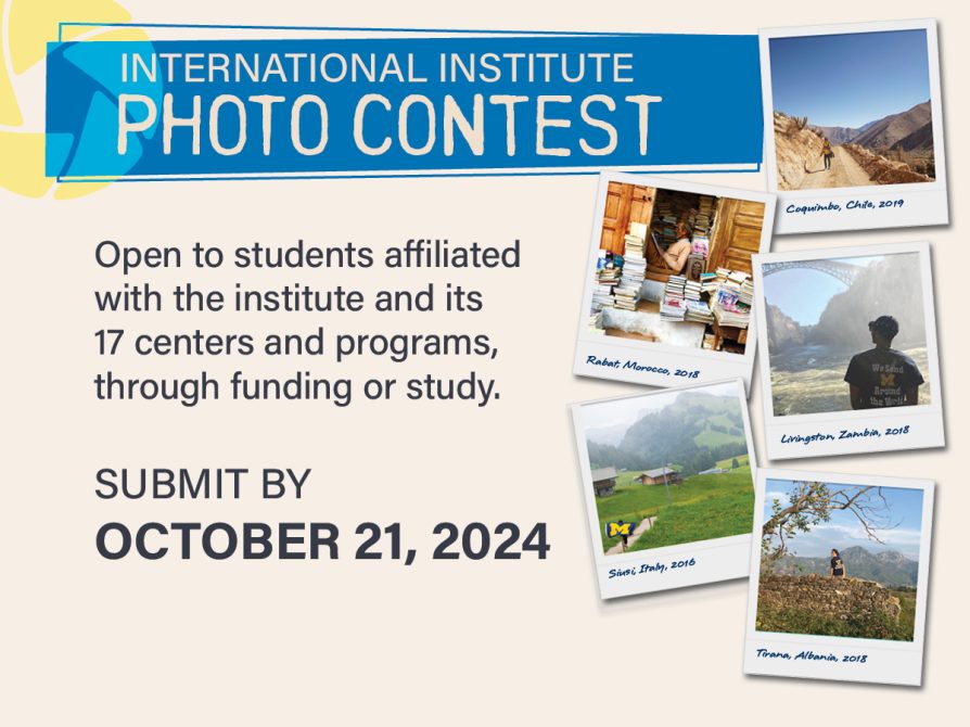 Visit the Photo Contest page for details and how to apply» 