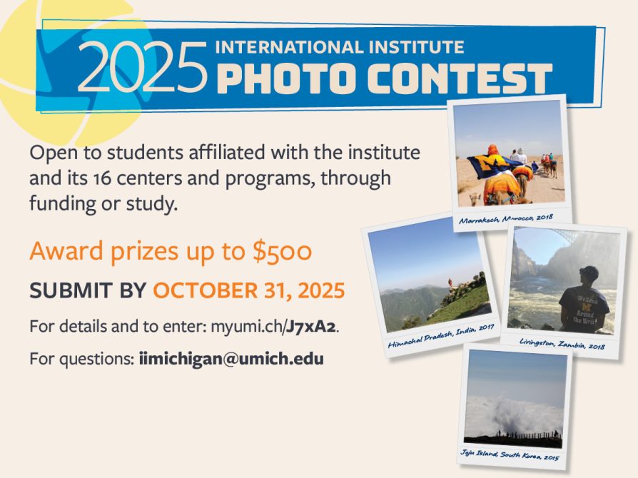 Visit the Photo Contest page » 