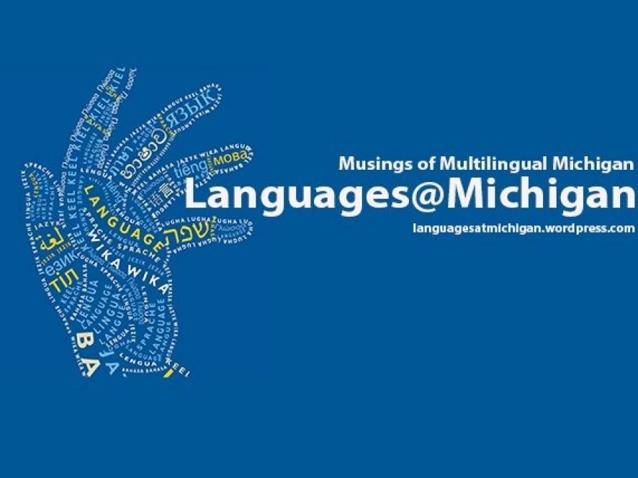 Languages at Michigan logo