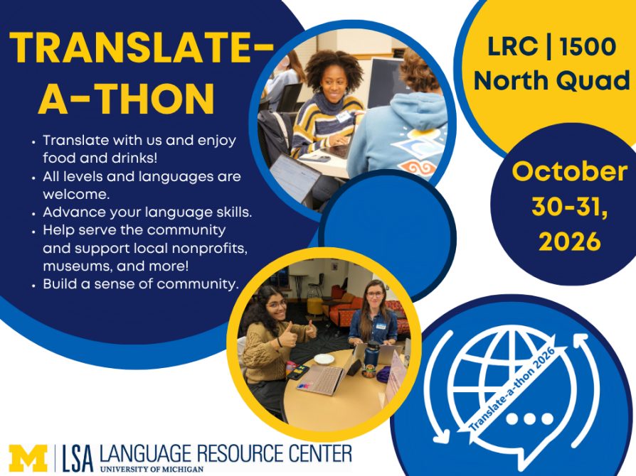 Graphic includes text: Translate with us and enjoy food and drinks! All levels and languages are welcome. Advance your language skills.  Help serve the community and support local nonprofits, museums, and more! Build a sense of community.