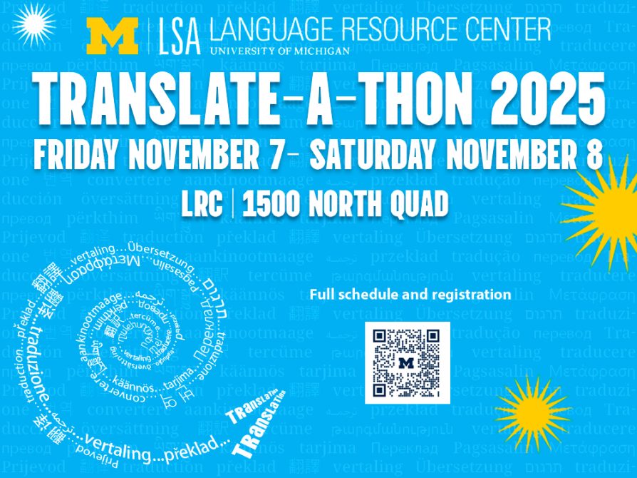Translate-a-thon Logo