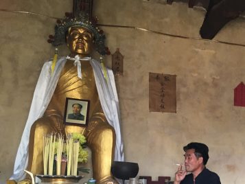 Chief Priest, 2017 