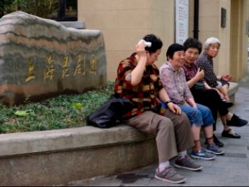 When I Used to Lead the Ballet 