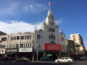 Siming Cinema in Old Downtown Xiaman 