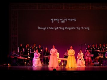 2025-10-21 King’s Orchestra 