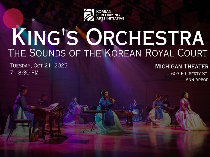 Tuesday, October 21 | 7 PM | Michigan Theater 