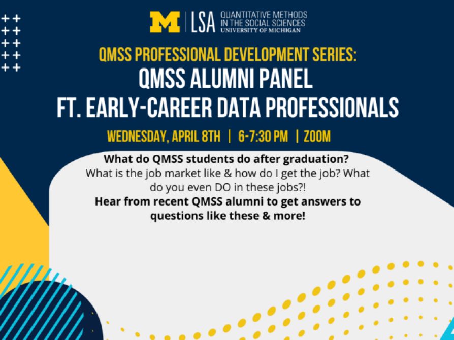 Join us for a QMSS Minor Alumni Panel! 