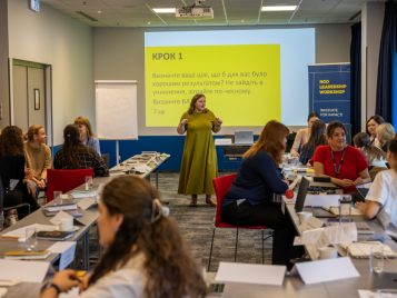 Photo for Ukraine tab WCEE website - 1