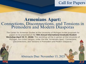banner with call for papers invitation