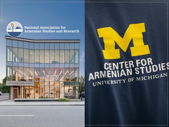 NAASR building with its logo right next to CAS logo