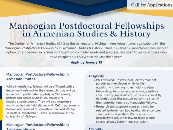 Manoogian Postdocs Call for Applications - 1