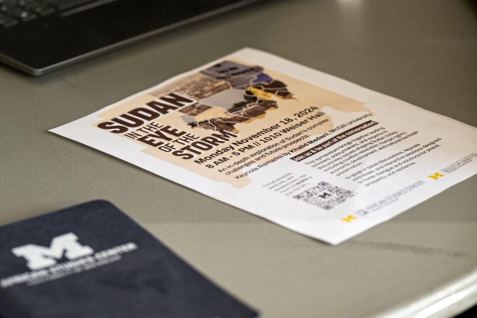 promotional materials displayed during the symposium
