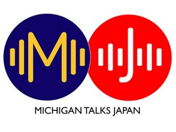 Michigan Talks JapanResize