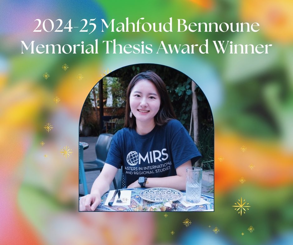 Photo of the award recipient