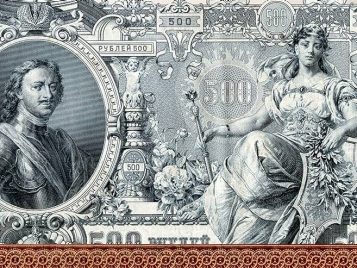 The Ruble A Political History--News