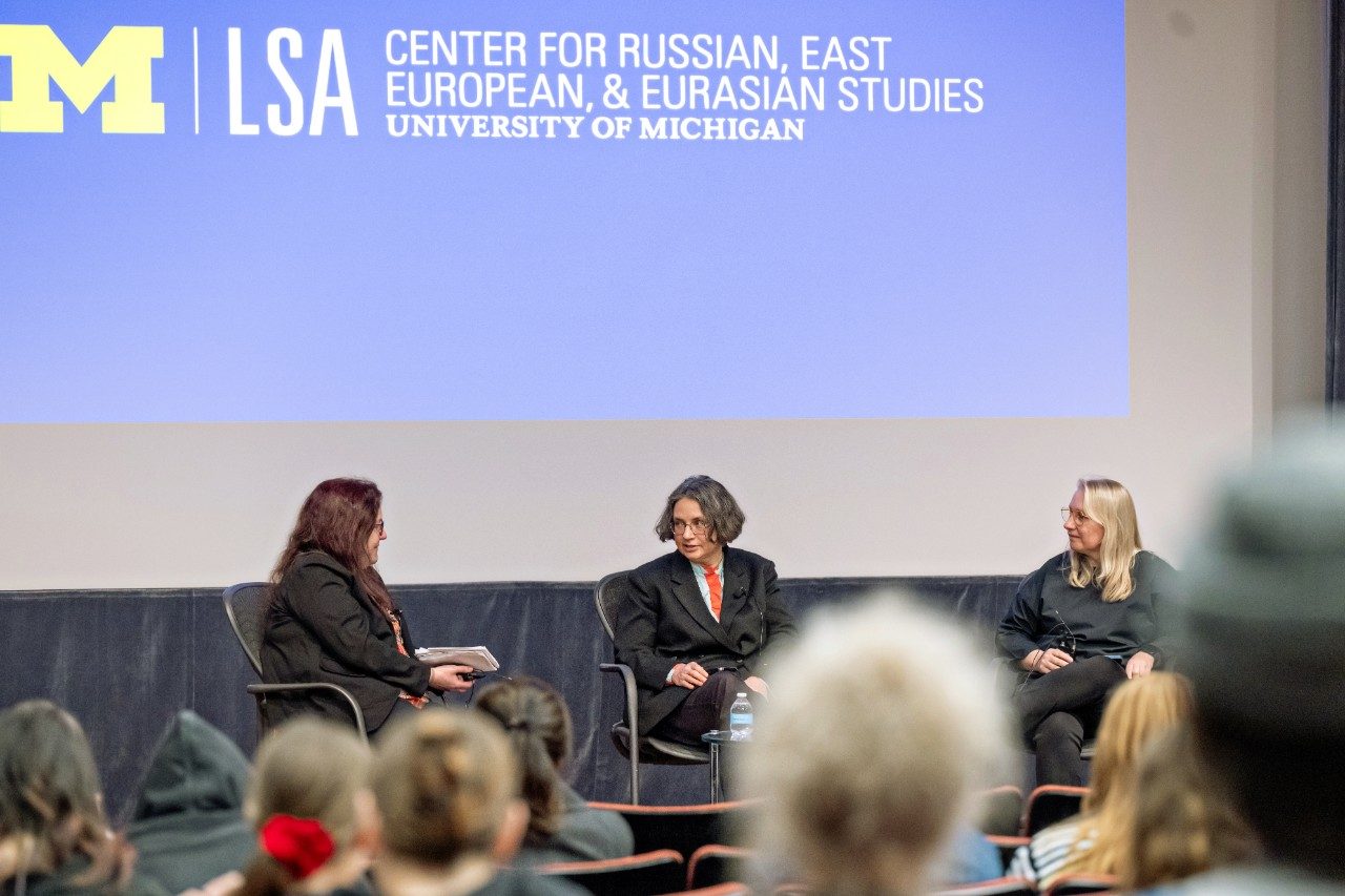 From left: Elizabeth King, Gluklya, Irina Aristarkhova.
