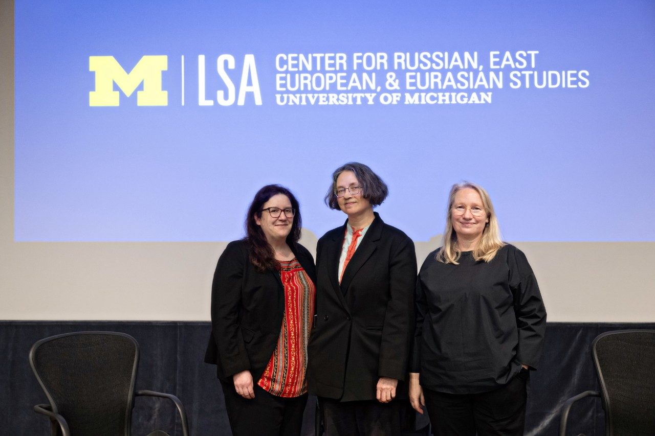 From left: Elizabeth King, Gluklya, Irina Aristarkhova.