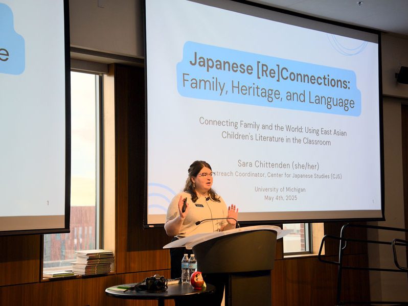 Sara presented: “Japanese [Re]Connections: Family, Heritage, and Language.”