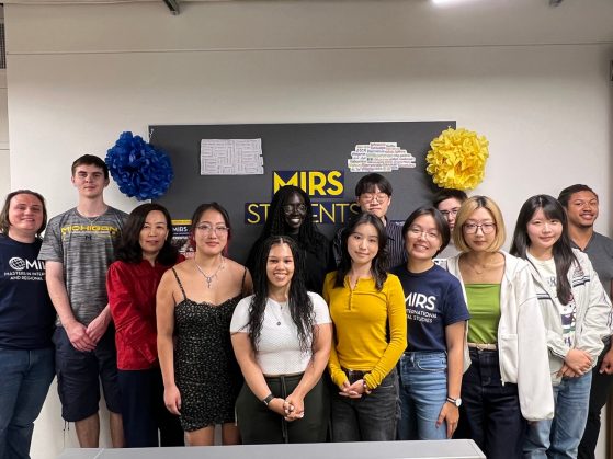 new-MIRS-students