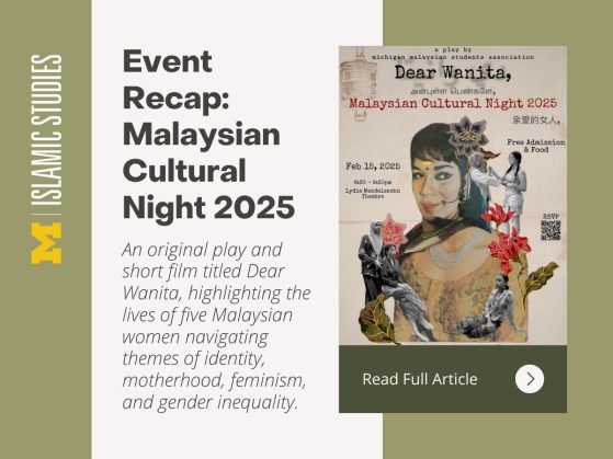 News feature banner shows the event poster and with text, recap of Malaysian Cultural Night 2025