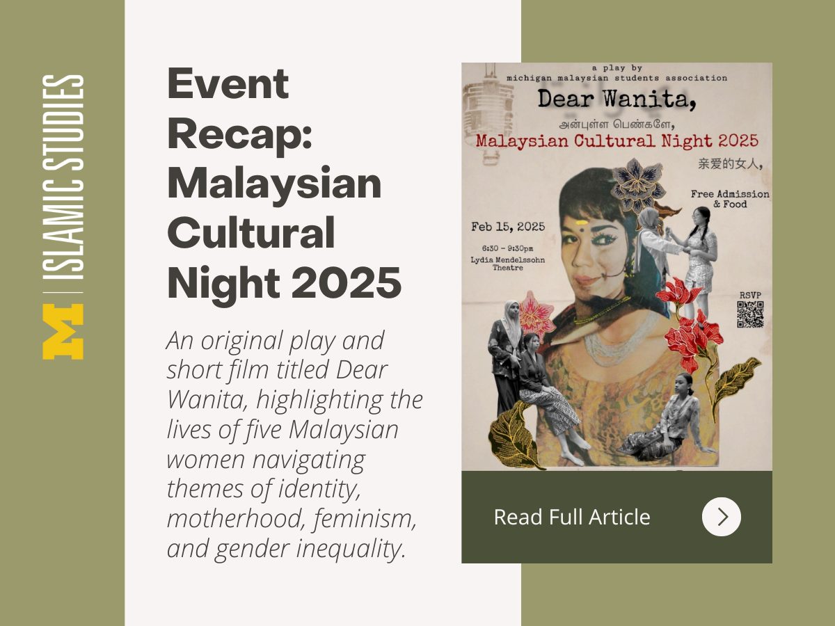 News feature banner shows the event poster and with text, recap of Malaysian Cultural Night 2025