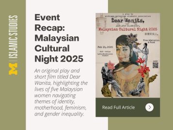 News feature banner shows the event poster and with text, recap of Malaysian Cultural Night 2025