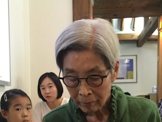 Professor Young-sook Kim in 2016