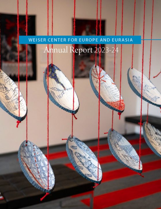 WCEE Annual Report 2019-20 cover
