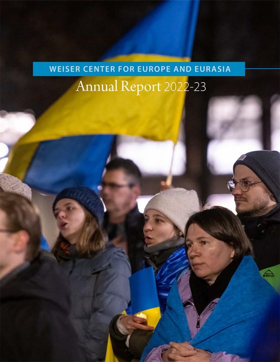 WCEE Annual Report 2018-19 cover