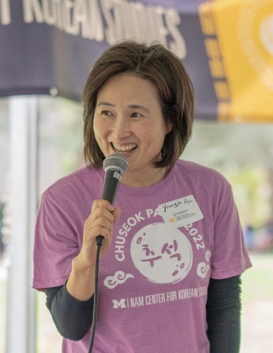 Youngju Ryu